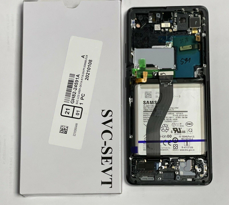 SAMSUNG S21 ULTRA LCD SERVICE PACK