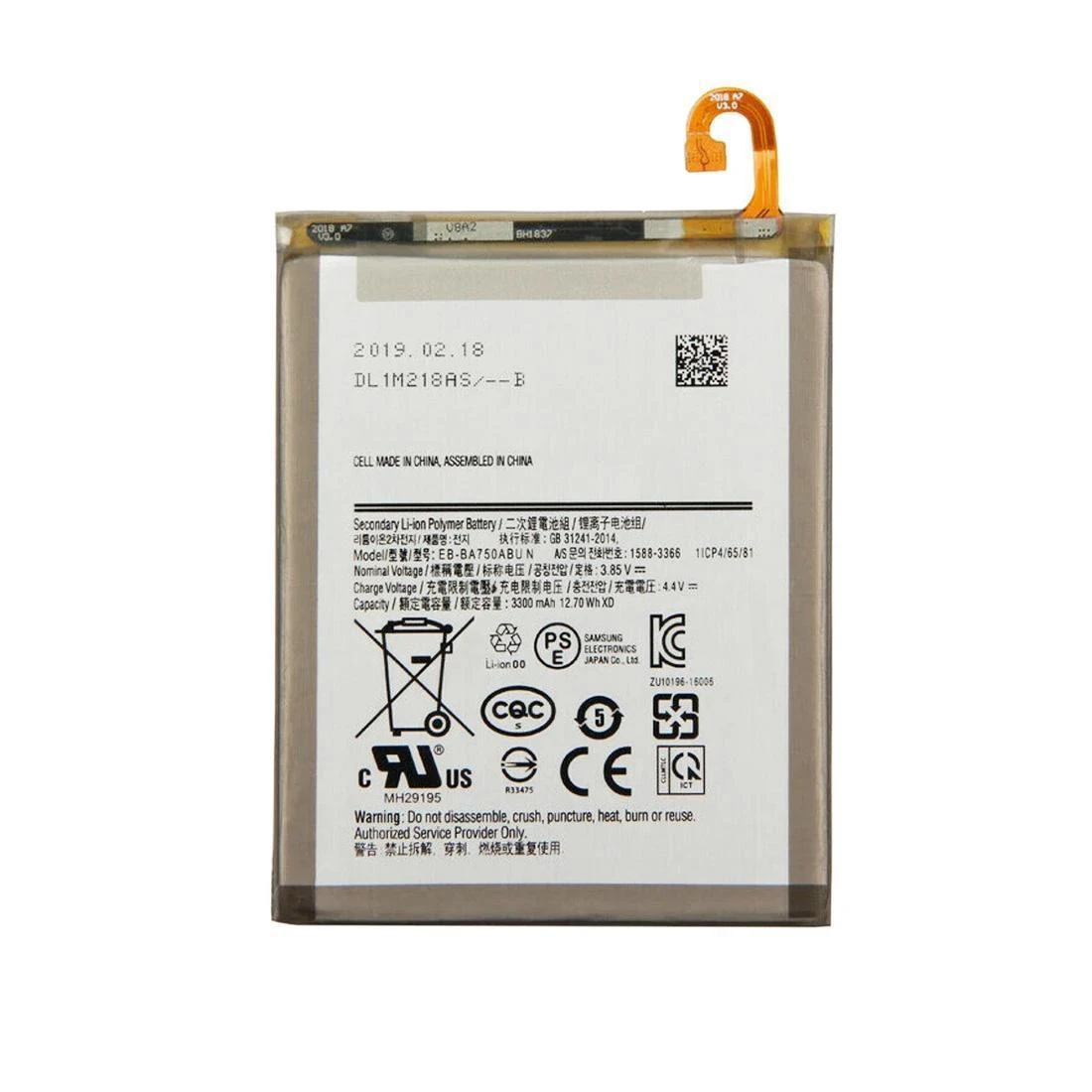 SAMSUNG A40 COMPATIBLE  BATTERY
