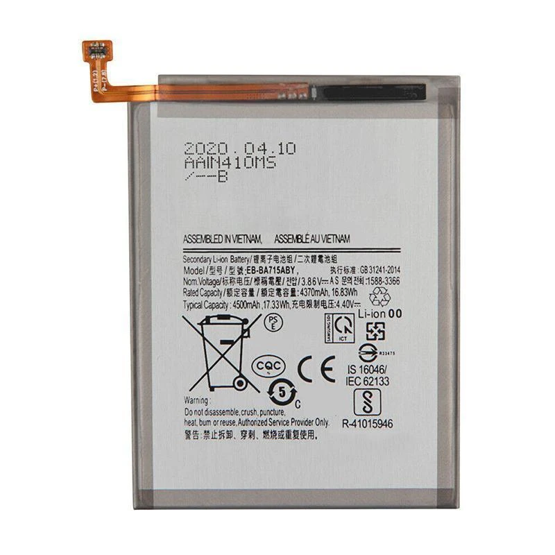 SAMSUNG A71 COMPATIBLE  BATTERY