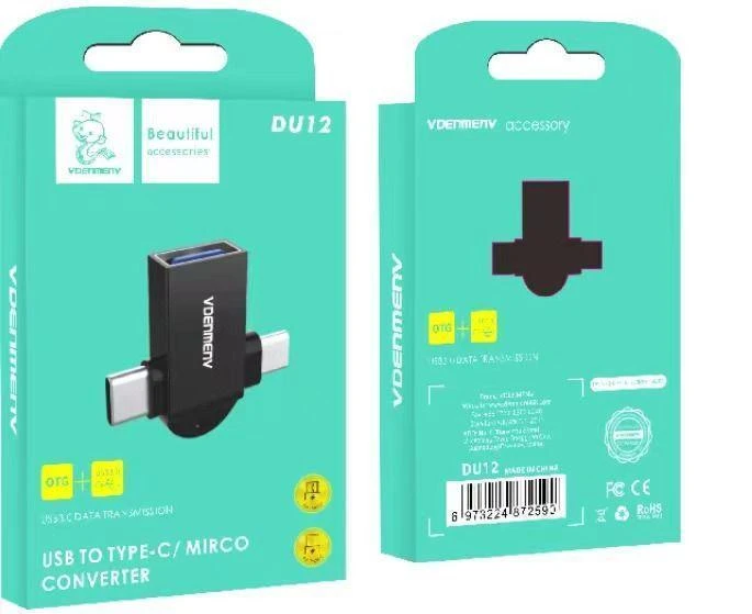DU12 USB TO MICRO AND TYPE C CONVERTER