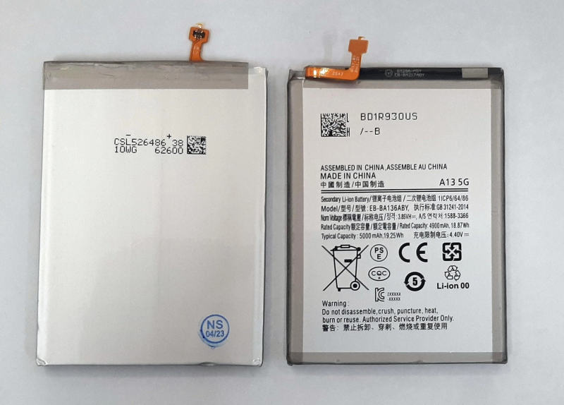 SAMSUNG A13 COMPATIBLE  BATTERY