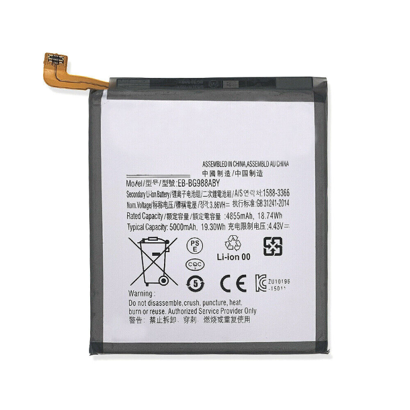 SAMSUNG A52s BATTERY BACK MIX COLOR