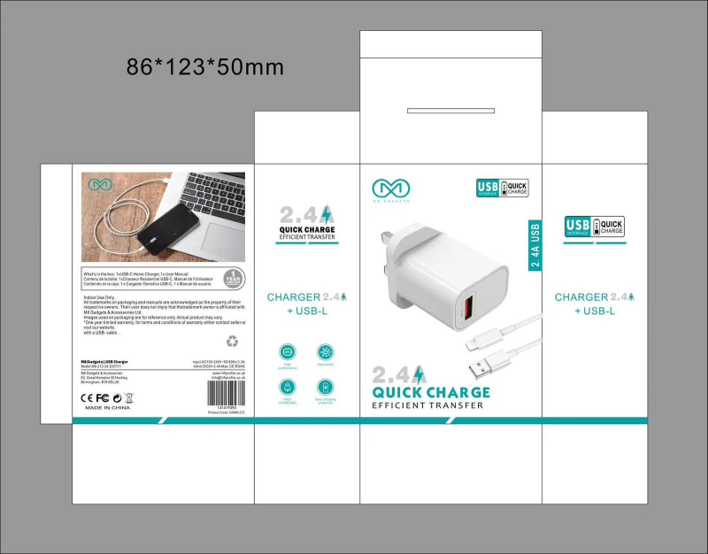 M8 IPHONE 2.4A CHARGER