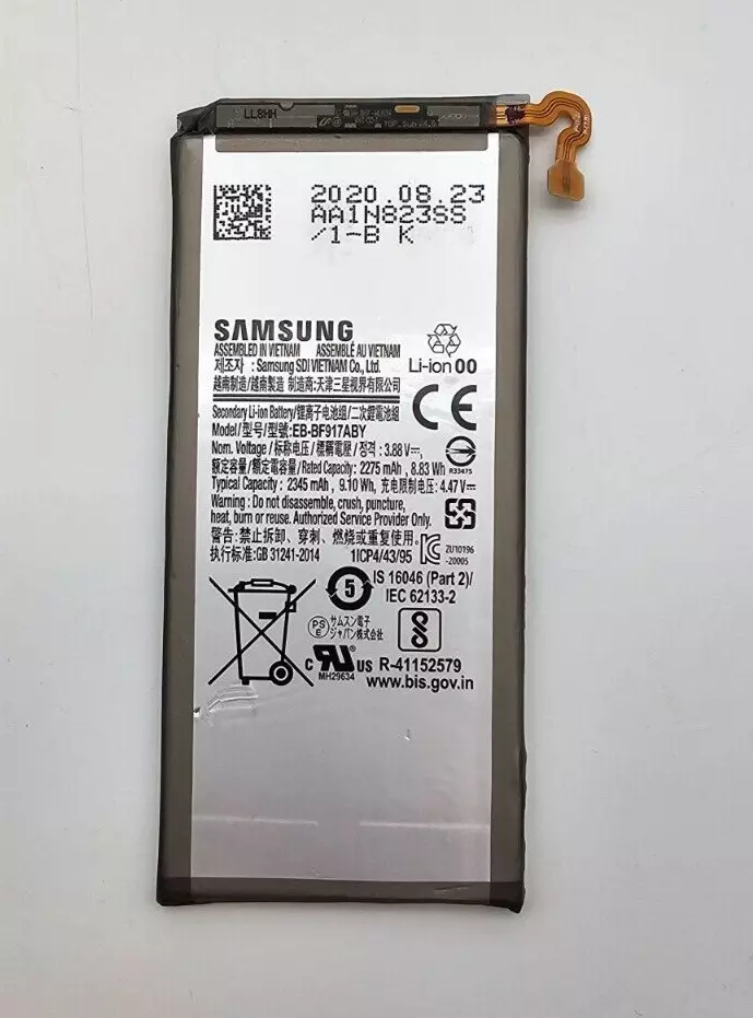 SAMSUNG Z FOLD 2 COMPATBLE LARGE BATTERY 