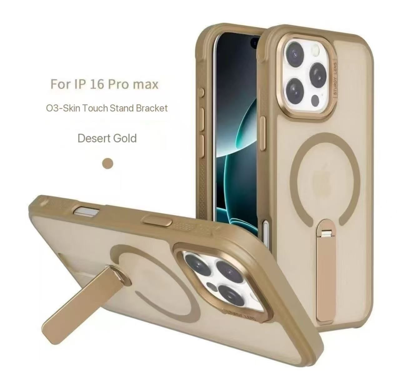 IPHONE 17 SMM CASE DESERT