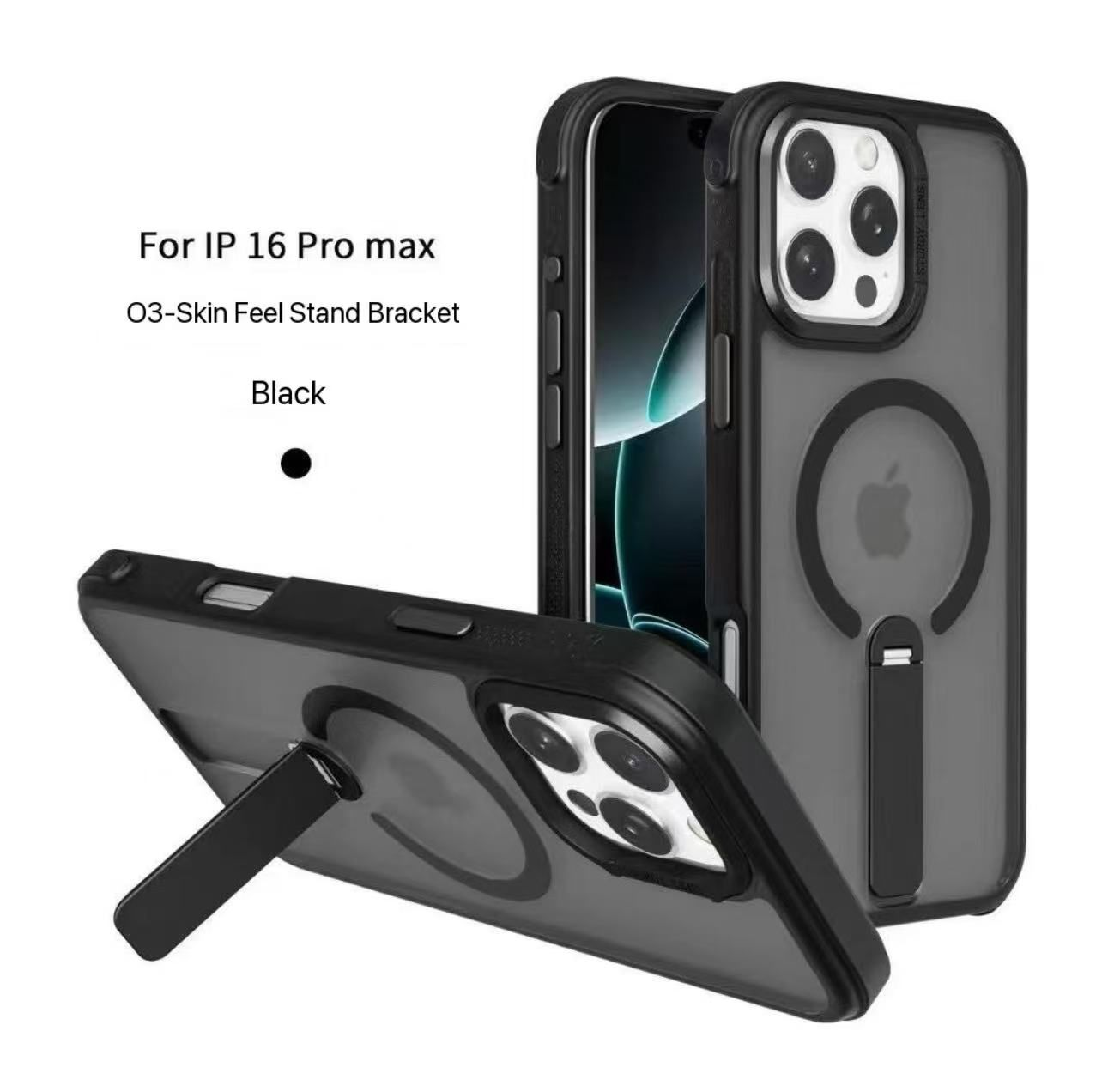 IPHONE 17 SMM CASE BLACK