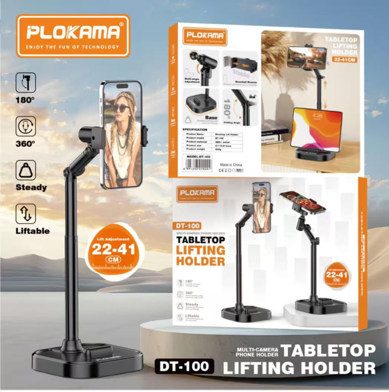 TABLET LIFTING HOLDER DT 100 360