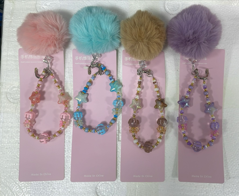 BIG BCF STRINGS SMALL