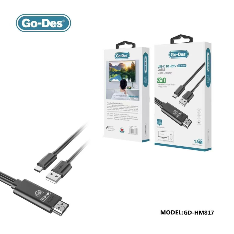 GD HM817 2in1 USB C TO HDTV CABLE