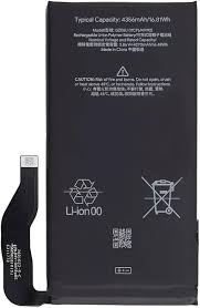 SAMSUNG A07 COMPATIBLE BATTERY 
