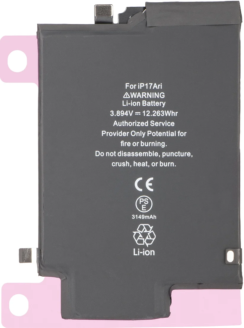 SPEZE IPHONE 17 AIR COMPATIBLE BATTERY