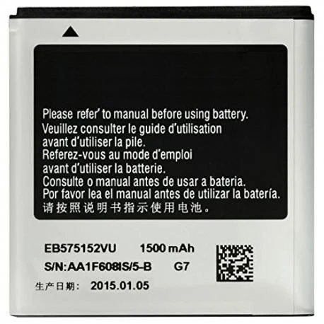 SAMSUNG I9000 COMPATIBLE BATTERY