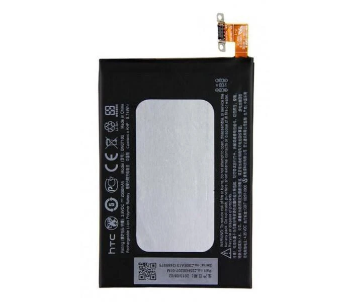 HTC ONE M7 BATTERY